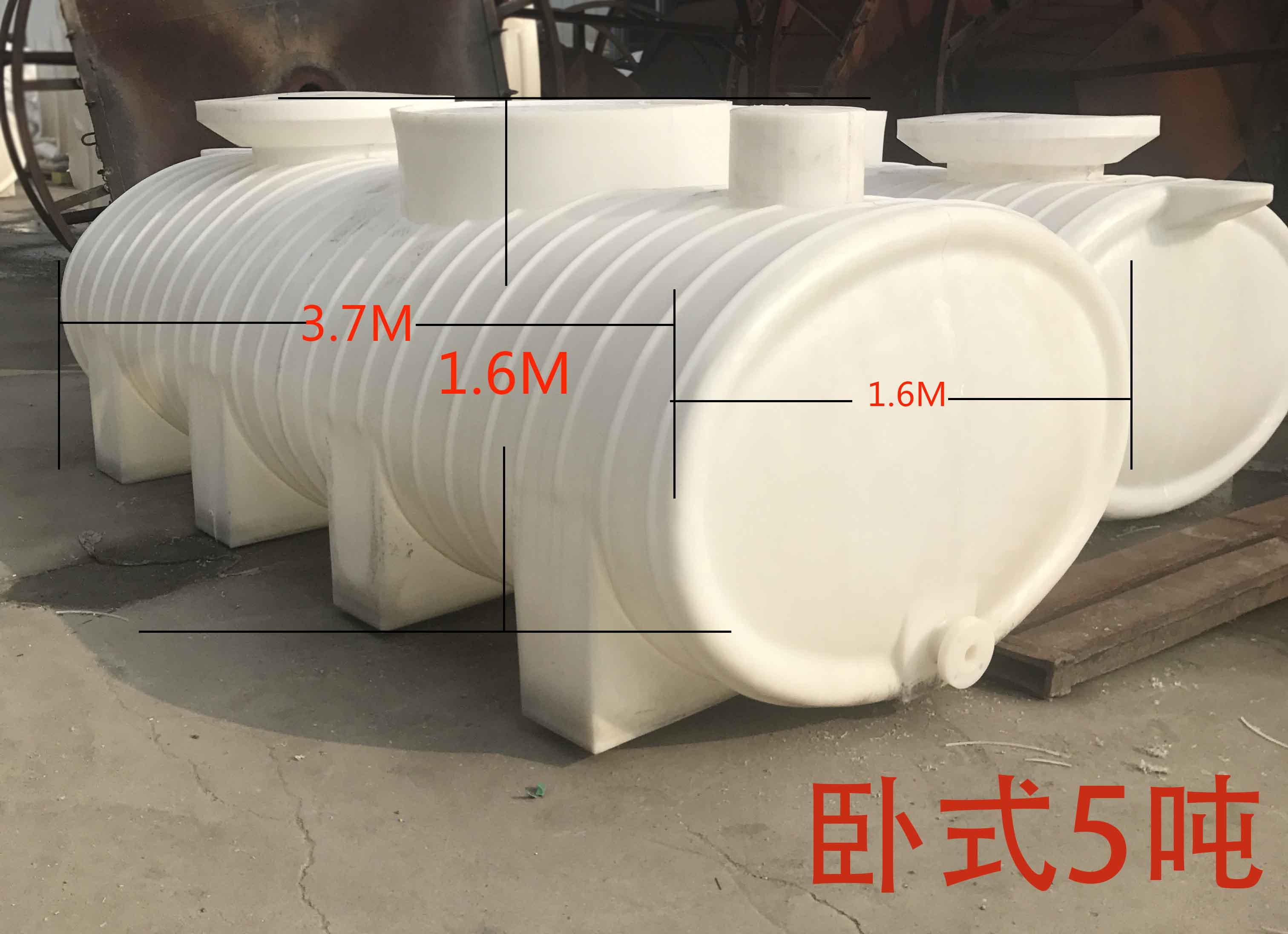卧式塑料储罐的优势有哪些？