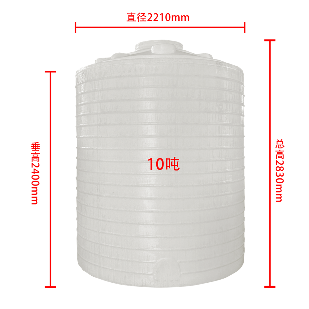 平底储罐PT10T